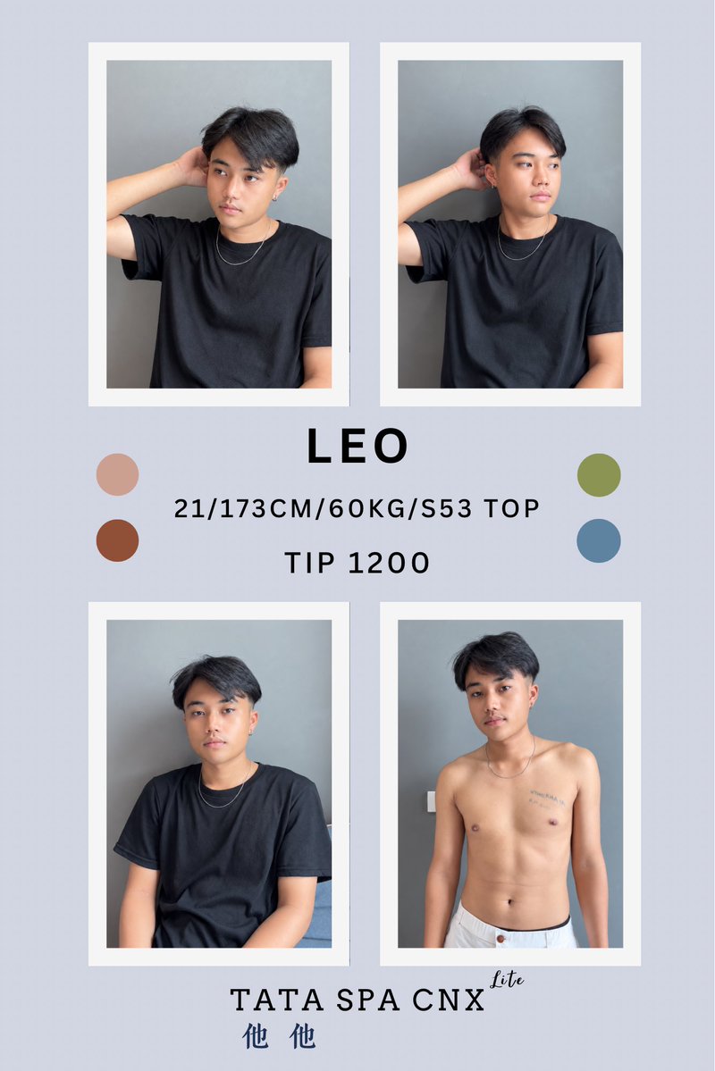 TATASPACNX's tweet photo. ✨ NEW STAFF — LEO ✨

ครั้งแ��กกับการทำงานที่ร้านนวด
และเป็นครั้งแรกที่ Leo ได้มาพบกับทุกคนอย่างเป็นทางการ

21 ปี｜173 ซม.｜60 กก.
หนุ่มหน้าใส เป็นธรรมชาติ พร้อมความรู้สึกสดใหม่แบบเด็กใหม่ 🤍

ถ้าคุณชอบหนุ่มใหม่ที่เพิ่งเริ่มทำงาน
ลองมาทำความรู้จักกับ Leo ที่ TATA SPA CNX https://t.co/SVdMDslsf8