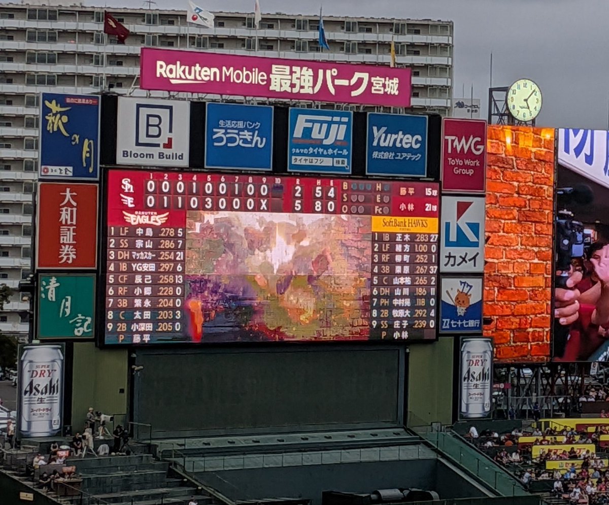 sknk00's tweet photo. おかげで今年は現地観戦の機会が増えました。
6球場お疲れさまでした。
#乃木坂野球部 https://t.co/Zqpop6Jy6w