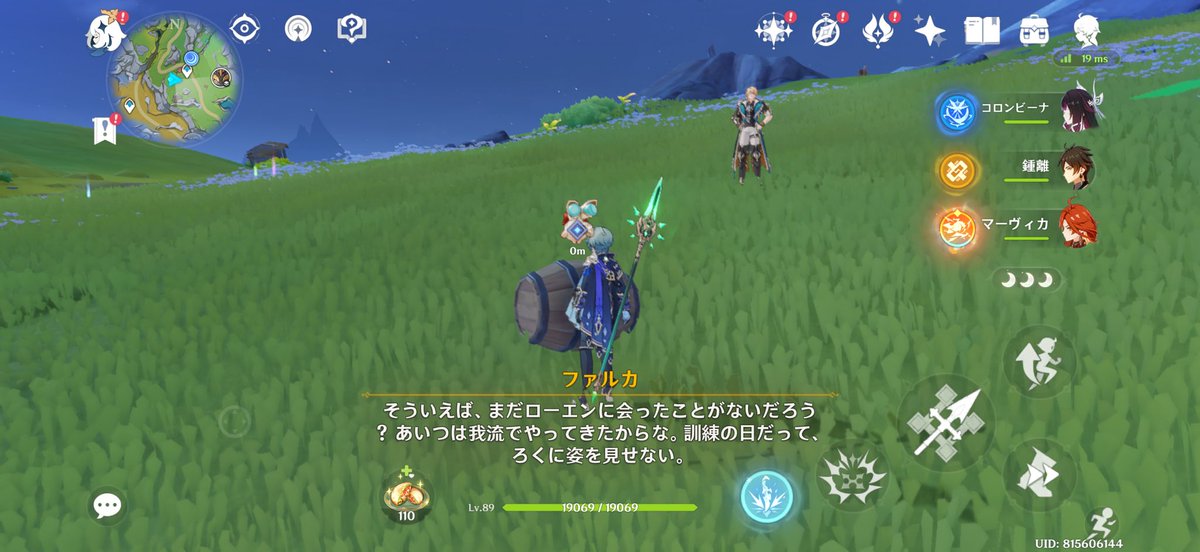 ksakuya_gs's tweet photo. おう、今まさに樽を叩いてるぜファルカ。 https://t.co/Fs7j6rNTAd