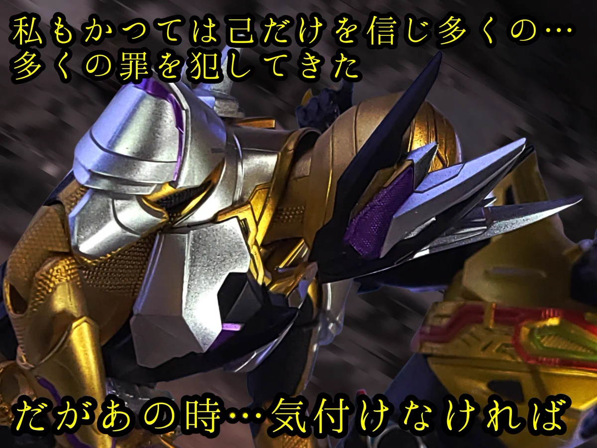 戒幻探.CH on X: 