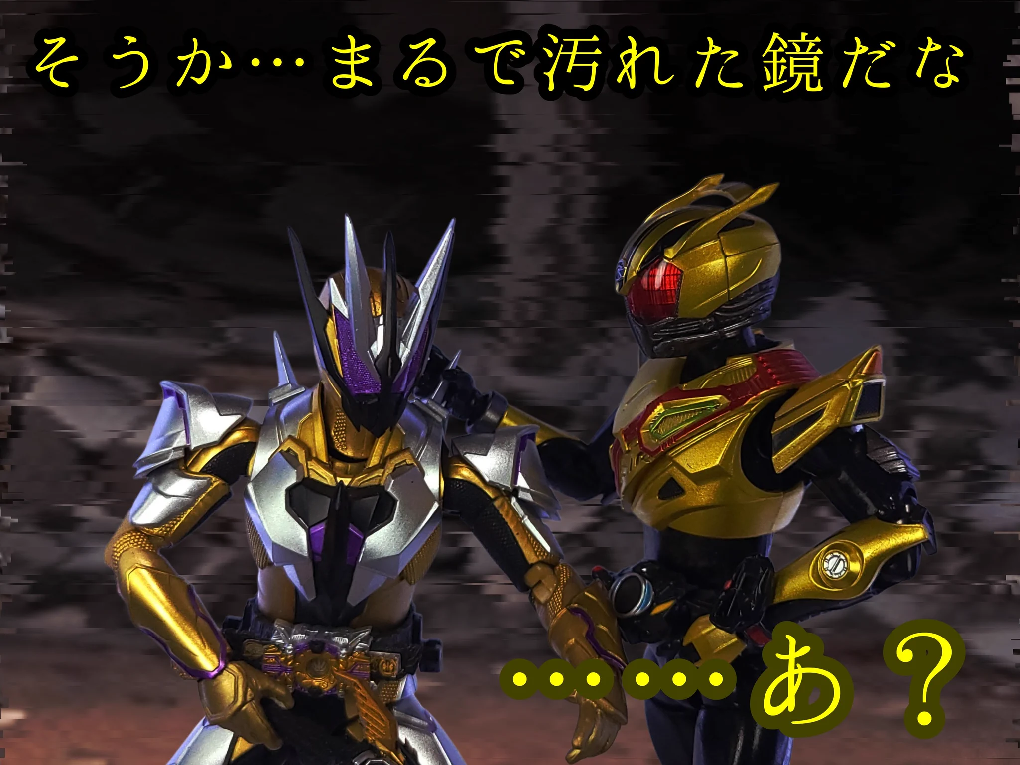 戒幻探.CH on X: 