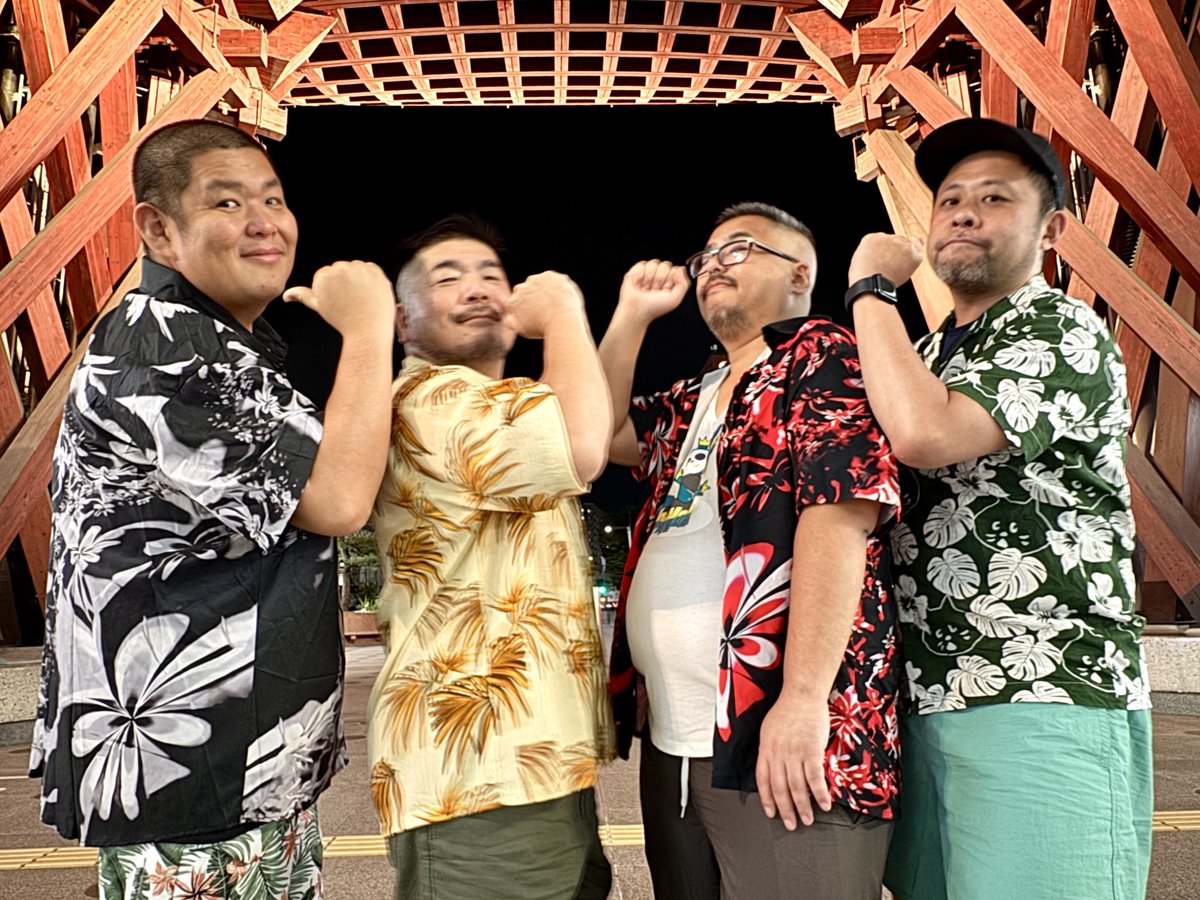 nobulinu's tweet photo. 10月2日より開催の金沢レインボープライド様のイベント、UP DATE!?に、今回ご縁をいただき、P.B DRUNKERSとしてパフォーマンスさせていただく事になりました😻
頑張って盛り上げますので、是非お越しくださいませ😸 https://t.co/vl9fysU3H3
