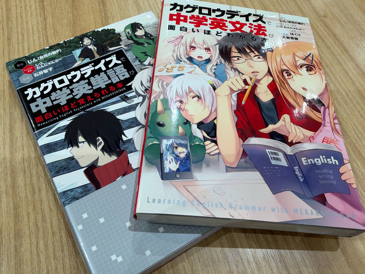 mariivox's tweet photo. お母さんに買ってもらった！勉強がんばるぞー！(๑>◡<๑) https://t.co/Ffg5wgQmEl