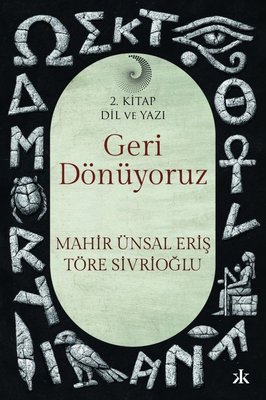 tore_sivrioglu's tweet photo. Akadaşlar Geri Dönüyoruz'un Dil ve yazı temalı bölümlerini içeren ikinci cildini yayımladık. Zaten sesli olarak var kitaba ne gerek var diye düşünenler olabilir. ama açıklayıcı notlar ve resimlerle bence iyi oldu. Yazı sanat ve mimari ilişkisine dair şemaları paylaşıyorum https://t.co/nybBxMRMTG