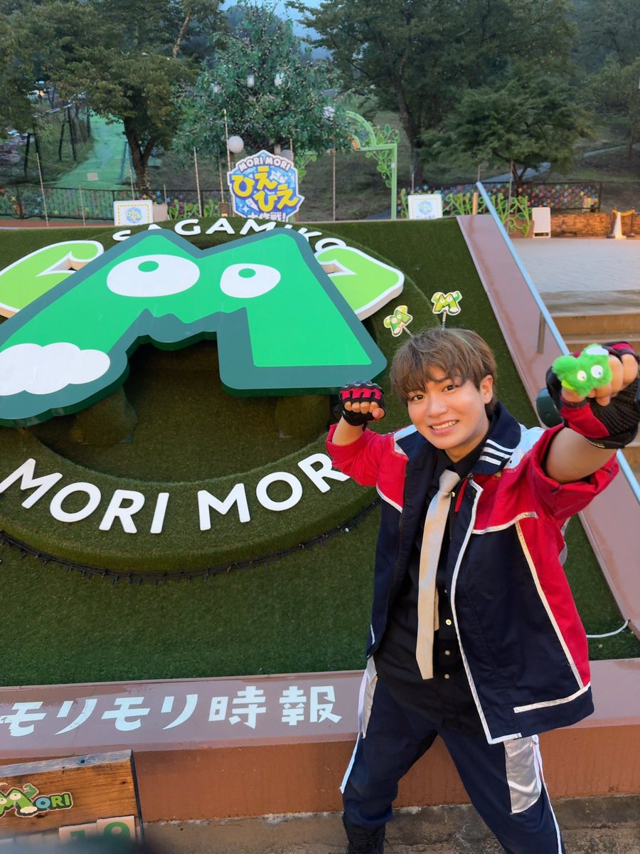ninosuke0424's tweet photo. 相模湖モリモリありがとうございました🌳

雨の中だったけど、みんながいっぱい盛り上がってくれて心は晴れ模様だった☀️

モリモリ兄弟のカチューシャも指輪もつけてライブも楽しかったな🌳🌳

次は晴れた時絶対こよう！！！
今日もありがとう🤍 https://t.co/B8sYkrbin7