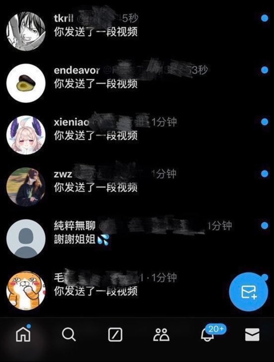 Tienz8u77's tweet photo. 今天周六。继续来！

有狗狗要看福吗  ！？

📷我直接发了…看完不许说我福黑 ！ https://t.co/9zTx8qtBes