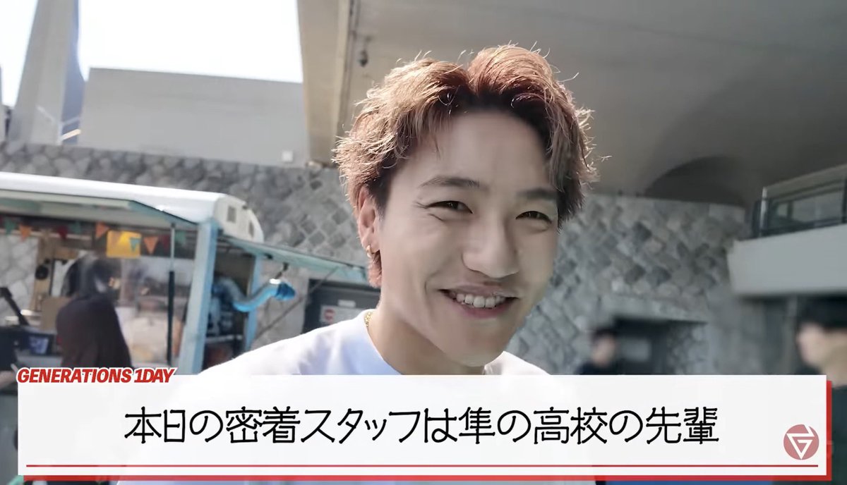 touketsu_p's tweet photo. 板倉さん（亜嵐くんのマブ）が撮ってくれるGENERATIONSの動画全部面白くて大好きなんだけど基本的に自由すぎるメンバーに板倉さんが振り回されてるので「ある日12人の妹ができた主人公（※登場人物全員30代男性）」とか「ケロロ軍曹（各種宇宙人との生活）」みたいなギャグ漫画っぽい所が特におもろい https://t.co/B4UfUtavPN