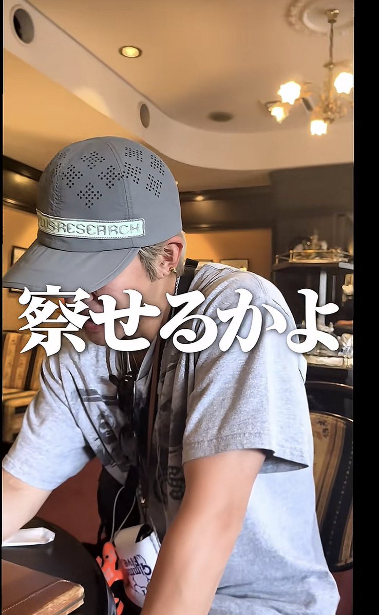 touketsu_p's tweet photo. 板倉さん（亜嵐くんのマブ）が撮ってくれるGENERATIONSの動画全部面白くて大好きなんだけど基本的に自由すぎるメンバーに板倉さんが振り回されてるので「ある日12人の妹ができた主人公（※登場人物全員30代男性）」とか「ケロロ軍曹（各種宇宙人との生活）」みたいなギャグ漫画っぽい所が特におもろい https://t.co/B4UfUtavPN