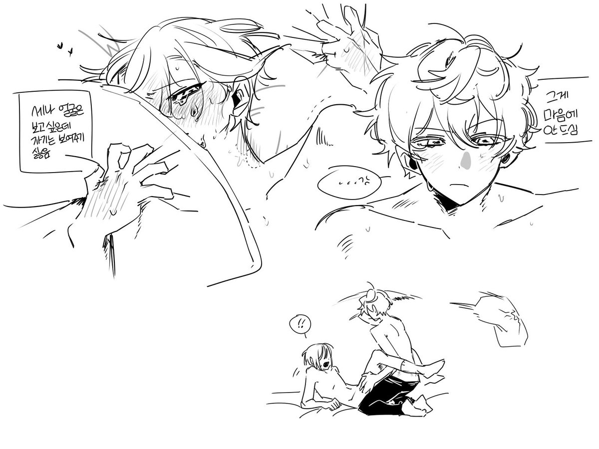 chukasuki_ver2's tweet photo. いずつかいず 3
(노출 주의) https://t.co/H4jZUMhTpE