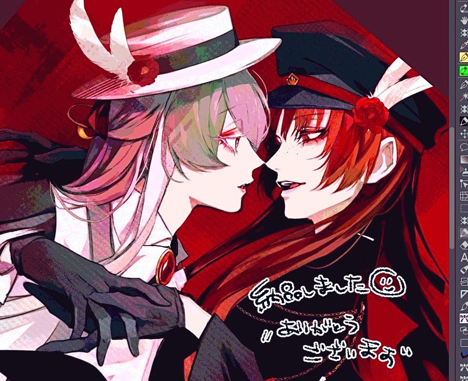 suzrai63's tweet photo. skeb1件納品しました
ありがとうございます https://t.co/xa8mHWFEFe