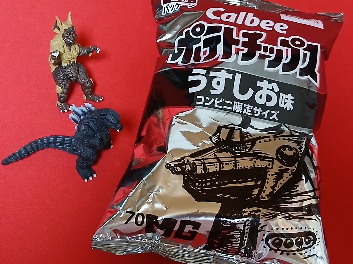 bg8ijfr4koJQ3yw's tweet photo. #シルバーウィークなんでお前のシルバー見せてくれ https://t.co/01TaauIEnd