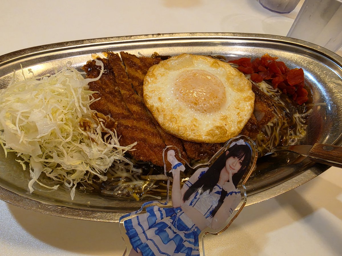 A_Henosuke's tweet photo. カリー屋紗雪
#かりさゆ飯 https://t.co/IP9D3qz8am