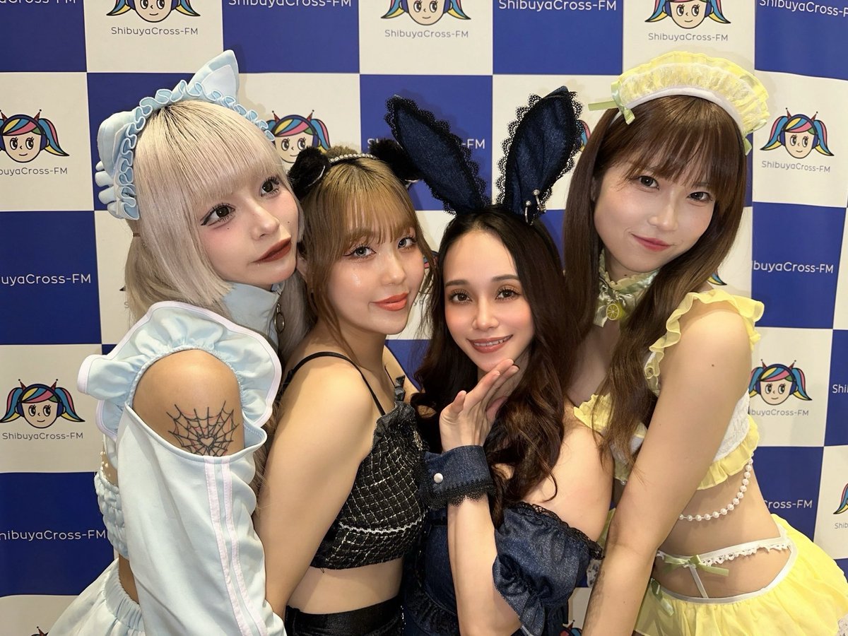 hani_partyon's tweet photo. ラジオありがとうございました📻

初めての推し主様とっても感動🥺✨
ありがとうございました🙇🏼‍♀️
半年以上経ってパリオンで働けることや素敵な人脈に恵まれてとっても幸せです🫧

またラジオ出られる機会があったら嬉しいです！！
渋谷クロスさんFMさんありがとうございました👼🏻
#パリオンラヂオ https://t.co/Psb1R93KBk