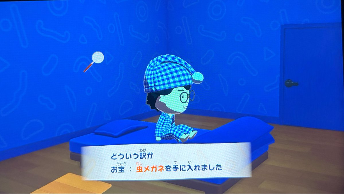 __0_mei's tweet photo. トモコレは偶然が重なる瞬間がおもろすぎる https://t.co/4H0aDoUt38