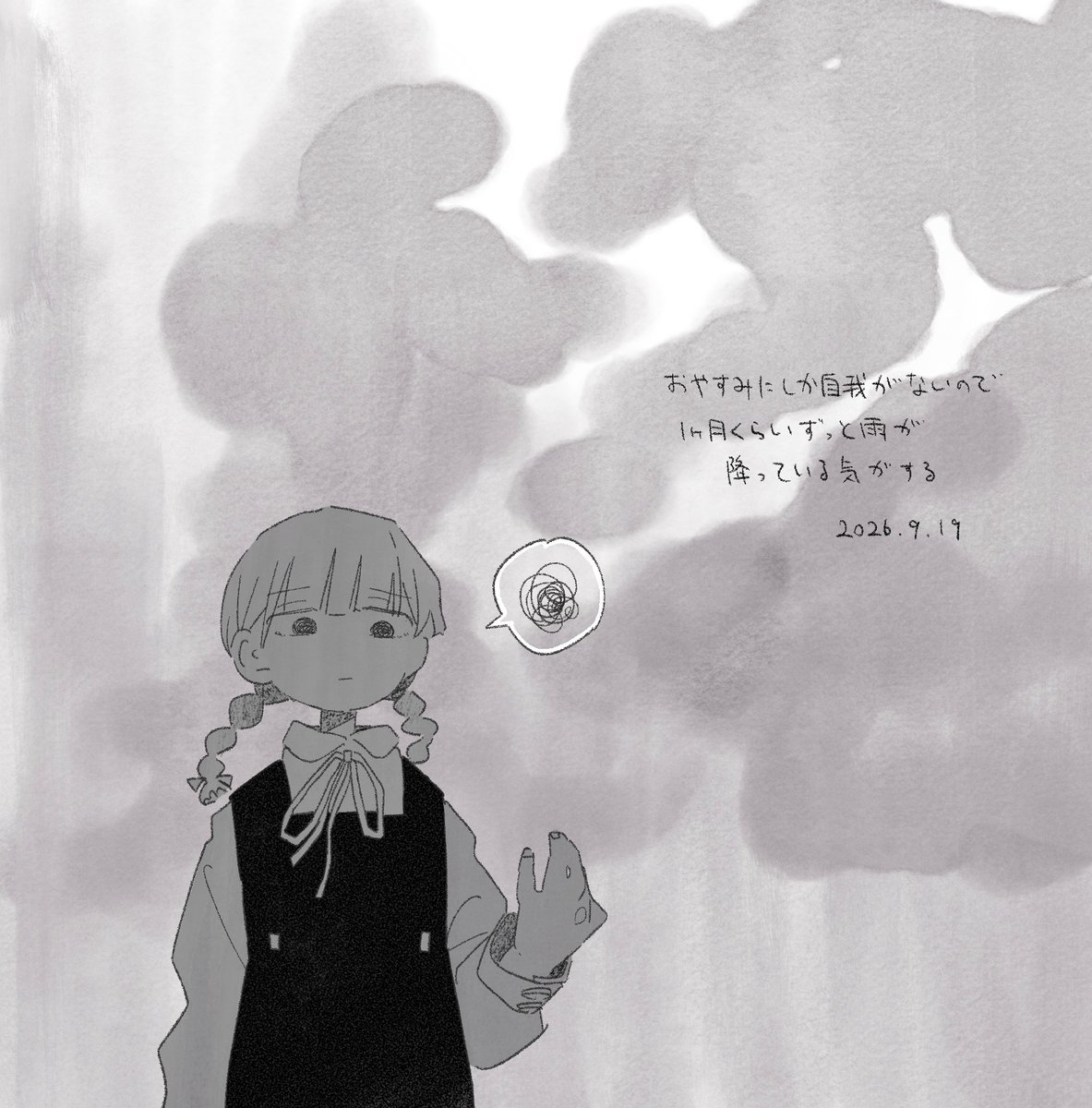 tayama222's tweet photo. https://t.co/qVVbzdpn4x