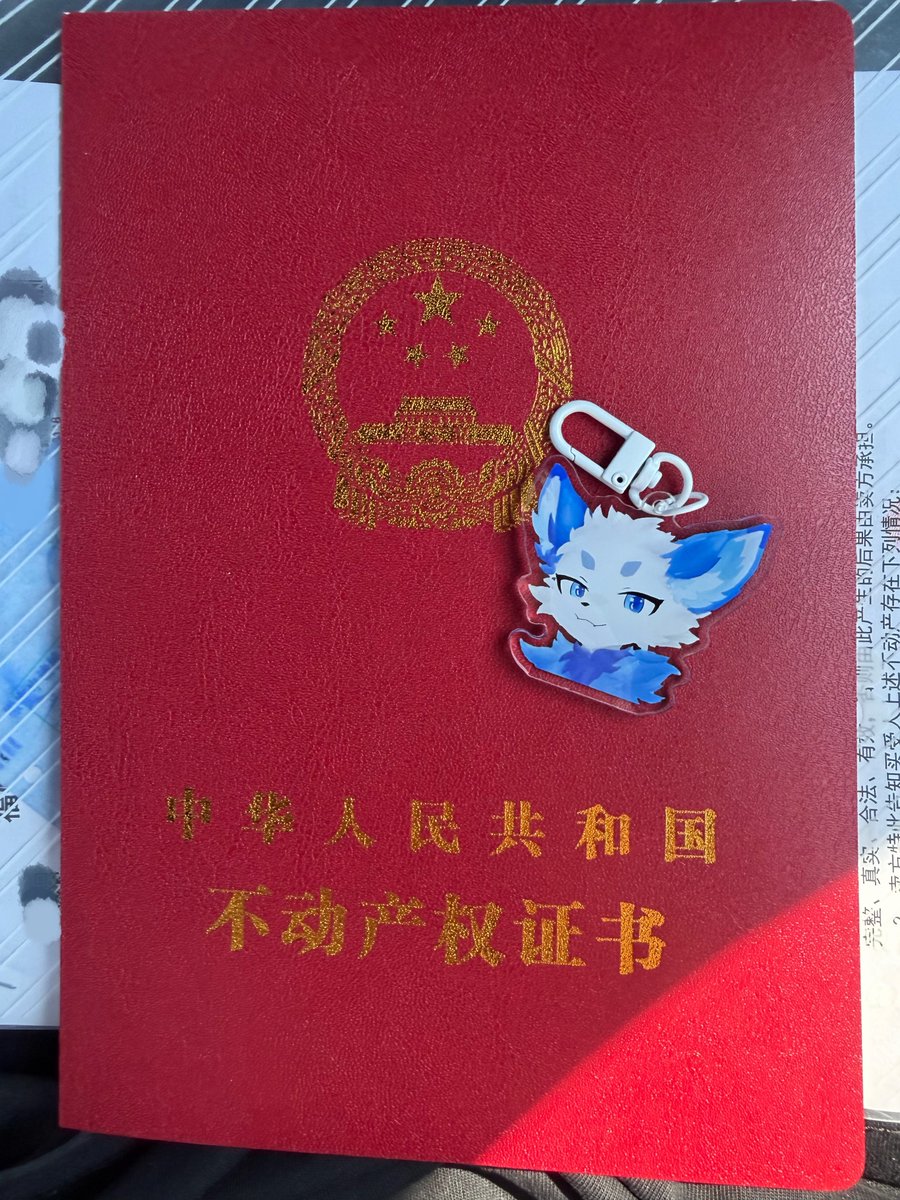 HRH_Babitt's tweet photo. 或许是19岁最好的礼物🎁 https://t.co/1LVChbrRKO