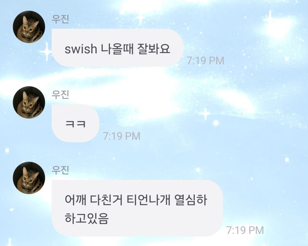 wooj4sho tweet picture