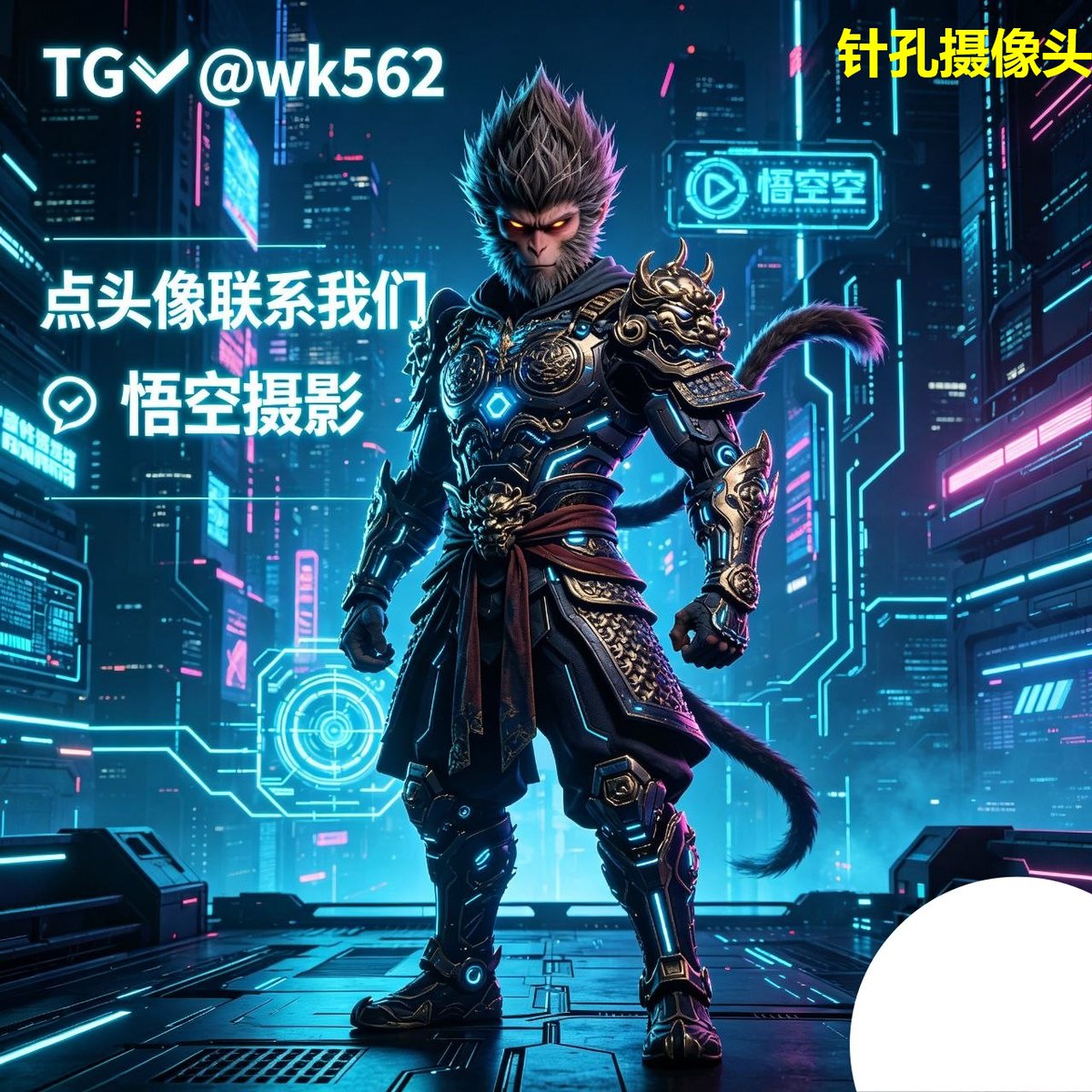 JDamiansan's tweet photo. ❄ 2026-09-19 18:22:40

🤿 手机改装三只眼，针孔摄像头，排插摄像机，充电宝，剃须刀，手机连接远程，

【支持🉑第三方交易】
【悟空选品】👉  @97wong_susu
Never lose your fire. https://t.co/Uw95bpaskz