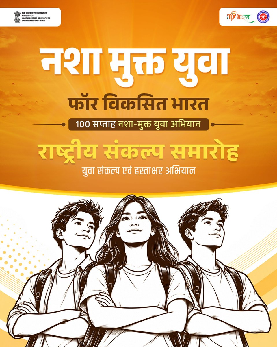 MYBGurugram's tweet photo. https://t.co/nbQ04blDsE