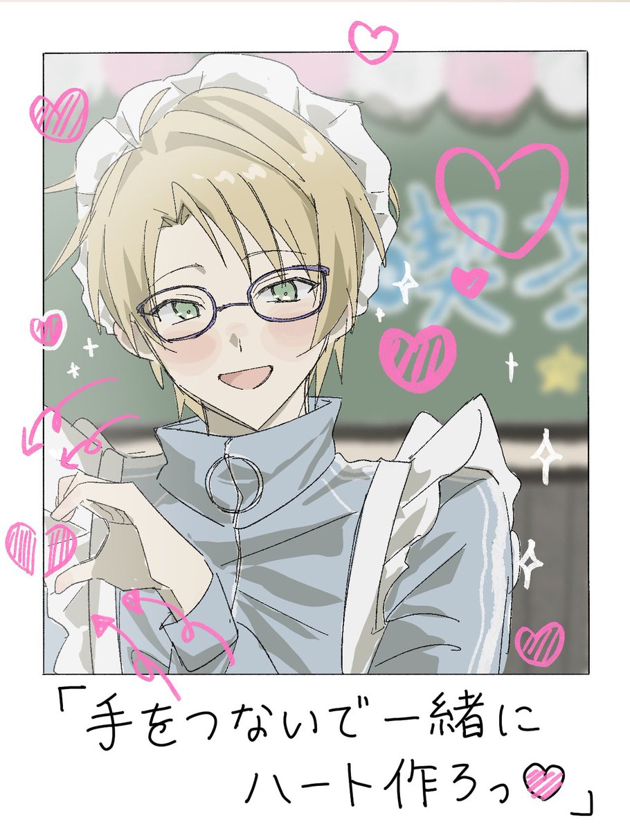 Tsto00's tweet photo. ゆうくんの写真をひたすら集める人 https://t.co/ZE7y8lANcO