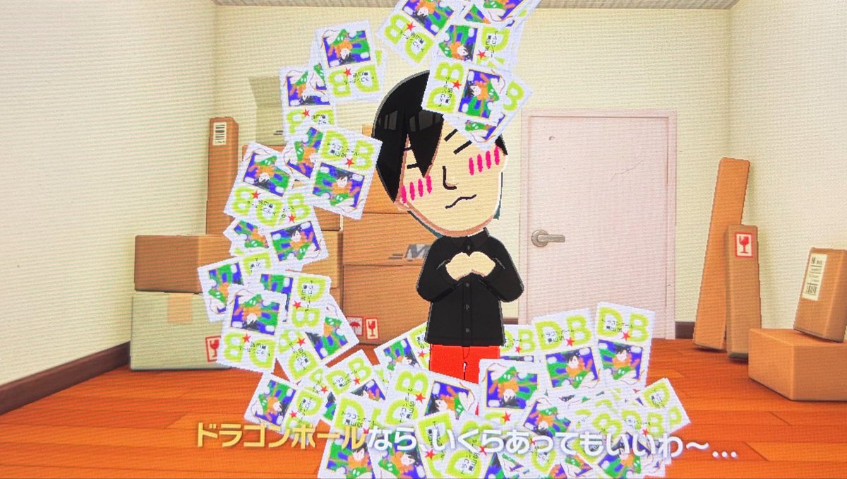 __0_mei's tweet photo. ドコムス夢の中でもドラゴンボールの
話しててめっちゃおもろい https://t.co/ayogZrTLwf