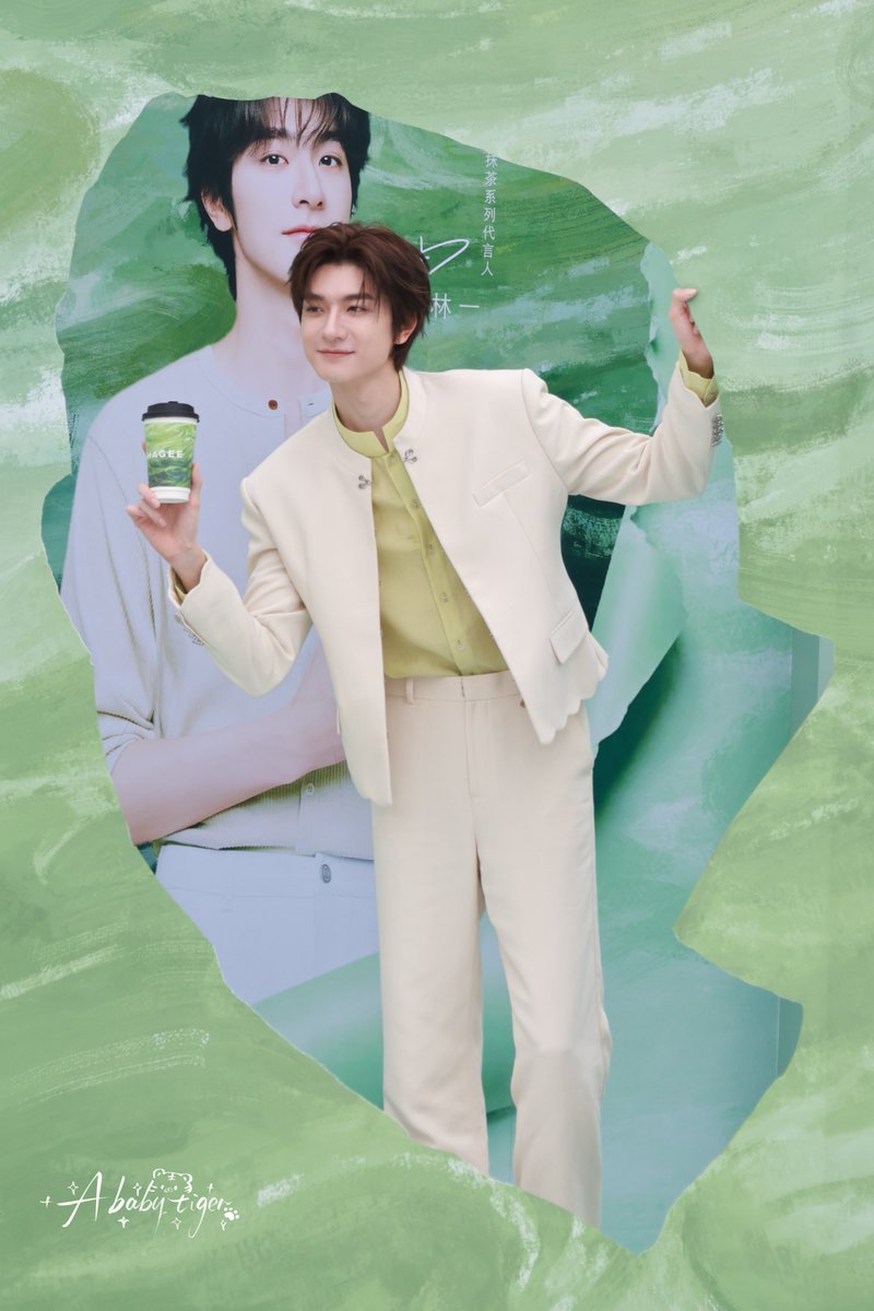 LINYILOVER_TH's tweet photo. 2026.09.19
一只虎饱饱’s Weibo Update

🍃 “บางทีแก่นแท้ของมนุษย์ ก็คือต้นไม้ น้องหมา และช่วงเวลาบางส่วนของฤดูใบไม้ร่วง” 🐶🍂

#CHAGEEMatchaSeries
#CHAGEE
#林一 #LinYi #หลินอี https://t.co/6yOmu77RdO