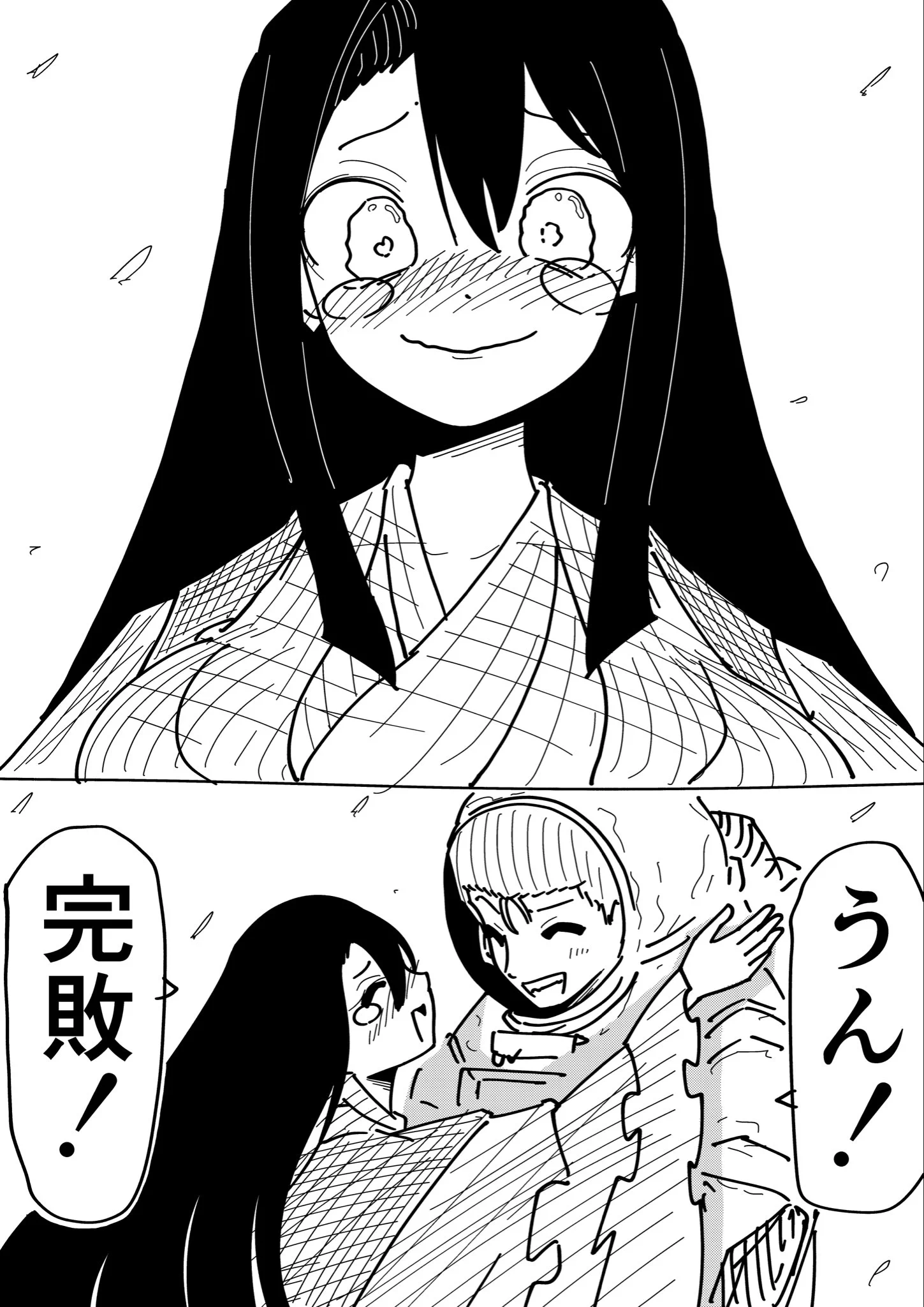 Replies by R君 (@Rkun_pixiv) / X