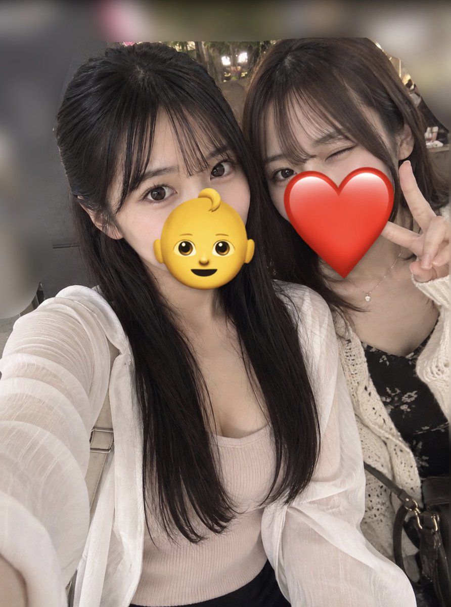 yui0060606's tweet photo. 楽しかった〜😍❤️
今日はお昼から友達とカフェ行ったり、服見たり充実した！！

ゆいの友達可愛いでしょ😏？ https://t.co/ReicEyJYIT