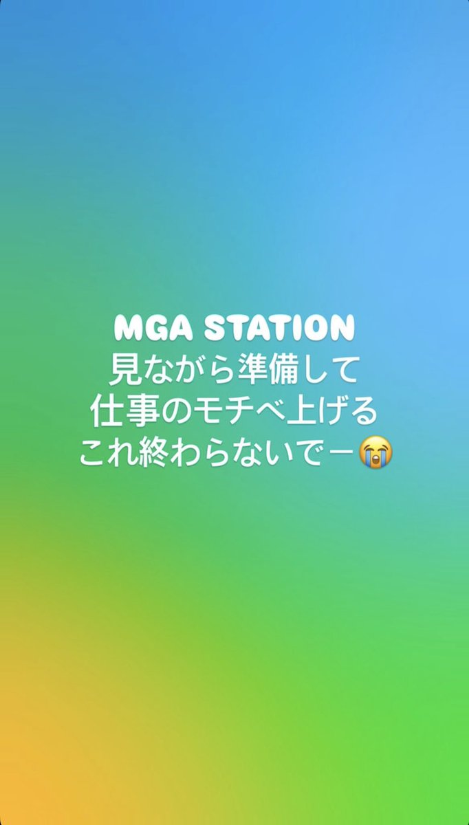 Chim_Kanayan's tweet photo. https://t.co/6vAY53aZNL