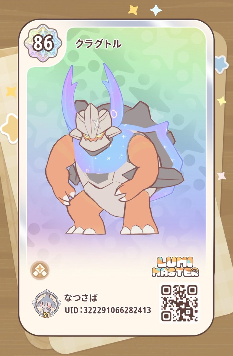 natusaba_craft's tweet photo. コイツが相棒。
「かわいい！」「ずっと一緒にいたい！」この熱い想いを、投票に込めよう！あなたの一票が、推しるぅみの未来を変える。  #推しるぅみ大賞2026 https://t.co/ucLY16n7Gf