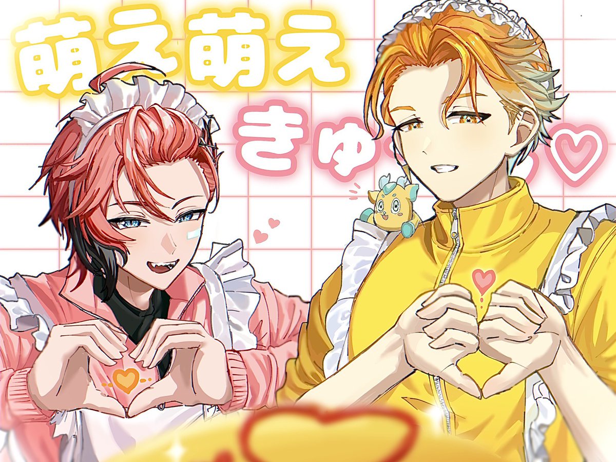 renmayu0722's tweet photo. 🏷️便乗
東（🤝）中心に捏造、FA
SW終わりまでRP中心全反応巡回です💖
（nj絵描きさんのみの反応だと助かります🙇‍♀️）

⚠︎︎ 4枚目TS、年齢操作、微流血

#めちゃつえー絵描きさんと繋がりたい https://t.co/xu9CuQIchs