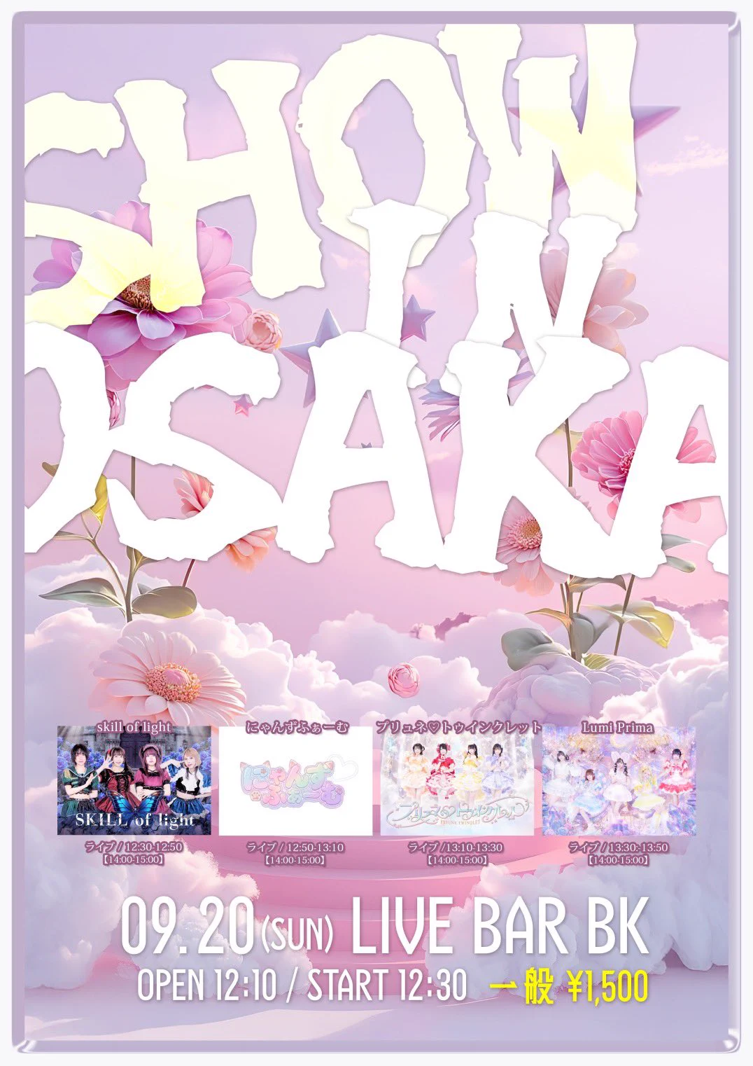 にゃんずふぁーむ【公式】 (@nyanz_farm) / X