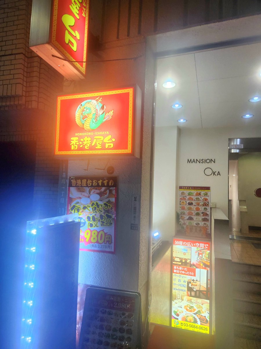 GgggMeeting's tweet photo. 第8回TF玩具オフ会、無事終了しました!
曇天の中集まっていただき、本当にありがとうございます!
皆様との交流は本当に楽しく、「次回も参加したい」というお声をいただけて大変嬉しく思っております!
次回もお楽しみに!
ありがとうございました!!
#TF玩具オフ会
#GGGGMEETING
#ギガミー https://t.co/44i2reMsD6