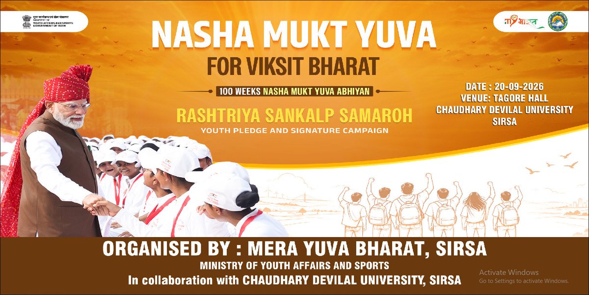 YuvaSirsa's tweet photo. आओ मिलकर हाथ बढाएं,नशा मुक्त भारत बनाएं

#nashamuktyuva 
#nashamuktyuva4viksitbharat https://t.co/tNgC2WDnWg