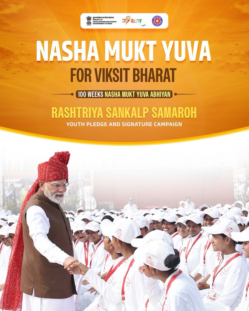 YuvaSirsa's tweet photo. आओ मिलकर हाथ बढाएं,नशा मुक्त भारत बनाएं

#nashamuktyuva 
#nashamuktyuva4viksitbharat https://t.co/tNgC2WDnWg