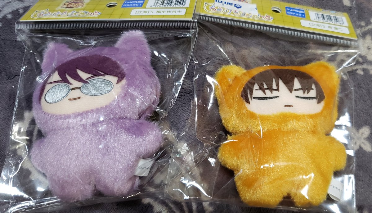 akn_thunder's tweet photo. 人間ドック終わった後アニメイト行ってちみけも無事ゲット✨✨
可愛すぎる(´- `*)💕
パシオスが奇跡的地元にあって、立海ジャージ風ルームウェアも買えたし今日はいい日✨ https://t.co/J9AUyCm93h