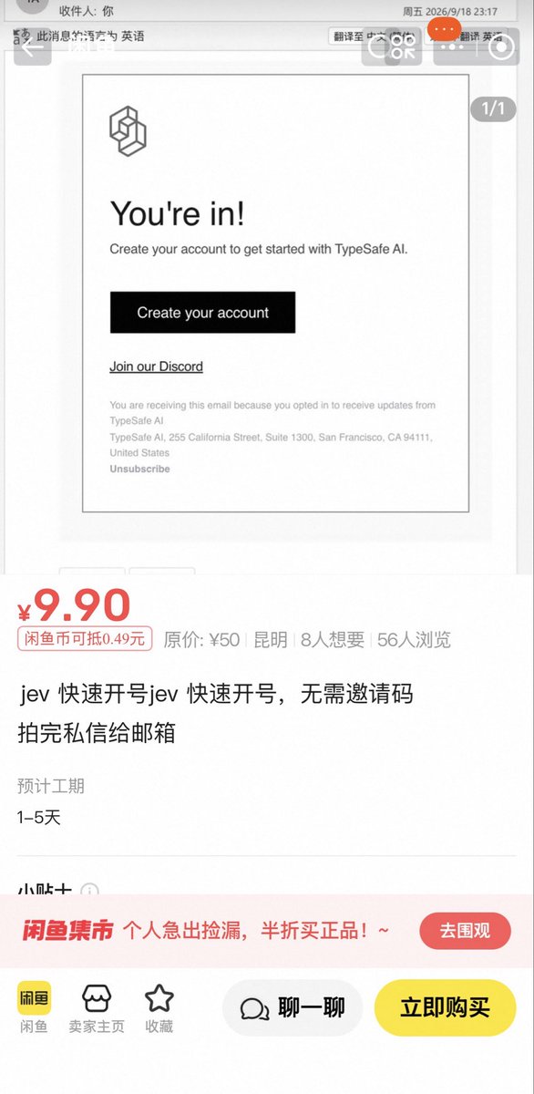 goan999999's tweet photo. 今天上午研究半天Jev，终于有大佬写出了保姆级教程了

Jev这个东西两大的优势，第一，就是快，只需要几秒就能给你反馈；第二，比chatgpt价格还便宜100倍

以后接线下商单我就准备用这个了

以后大家找工作记得说我会Jev，国内大部分人都不知道

闲鱼太快了 开号9.9 你直接看我上个贴帖子评论，免费开号 https://t.co/chd9OPth60