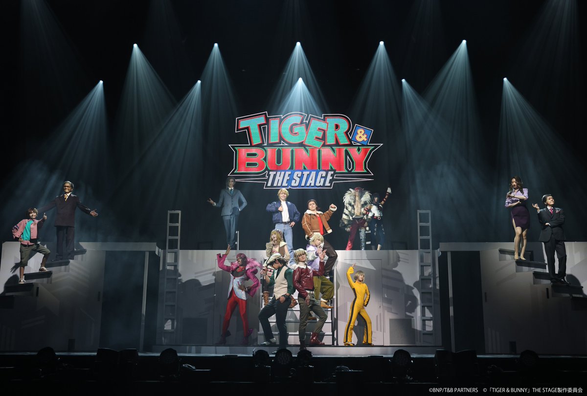 TIGERBUNNY_st's tweet photo. 🐯━━━━━━━━━━
「TIGER &amp; BUNNY」THE STAGE
本日開幕！
━━━━━━━━━━━🐰
ご来場いただきました皆さま、
ありがとうございました！

9/27（日）までShibuya LOVEZで上演中！

皆さまのご来場をお待ちしております。

https://t.co/iFsdw2OTk9

#タイバニ #tigerbunny #舞台タイバニ https://t.co/VuzI7HY5cj