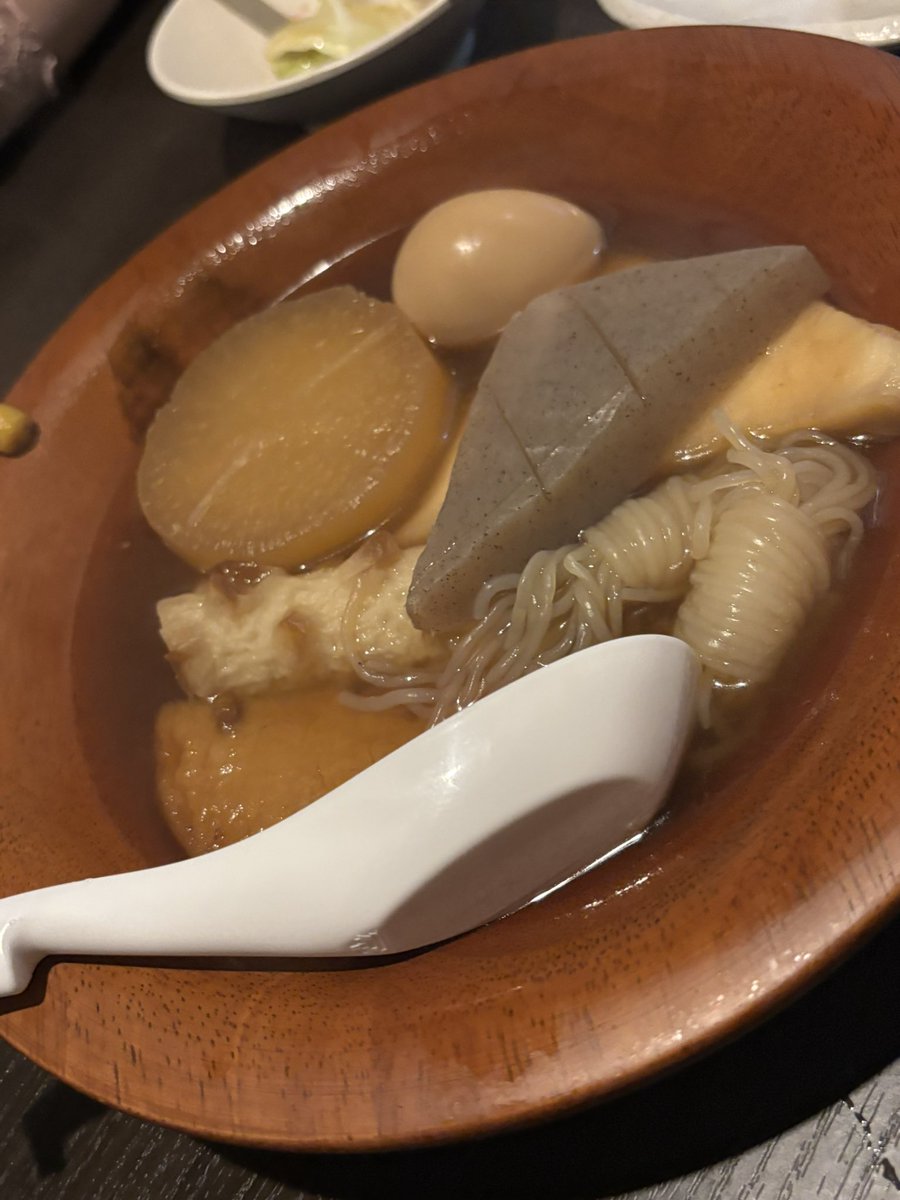 xazamin's tweet photo. おでん〜☺️ https://t.co/ciC2ZHT0sv