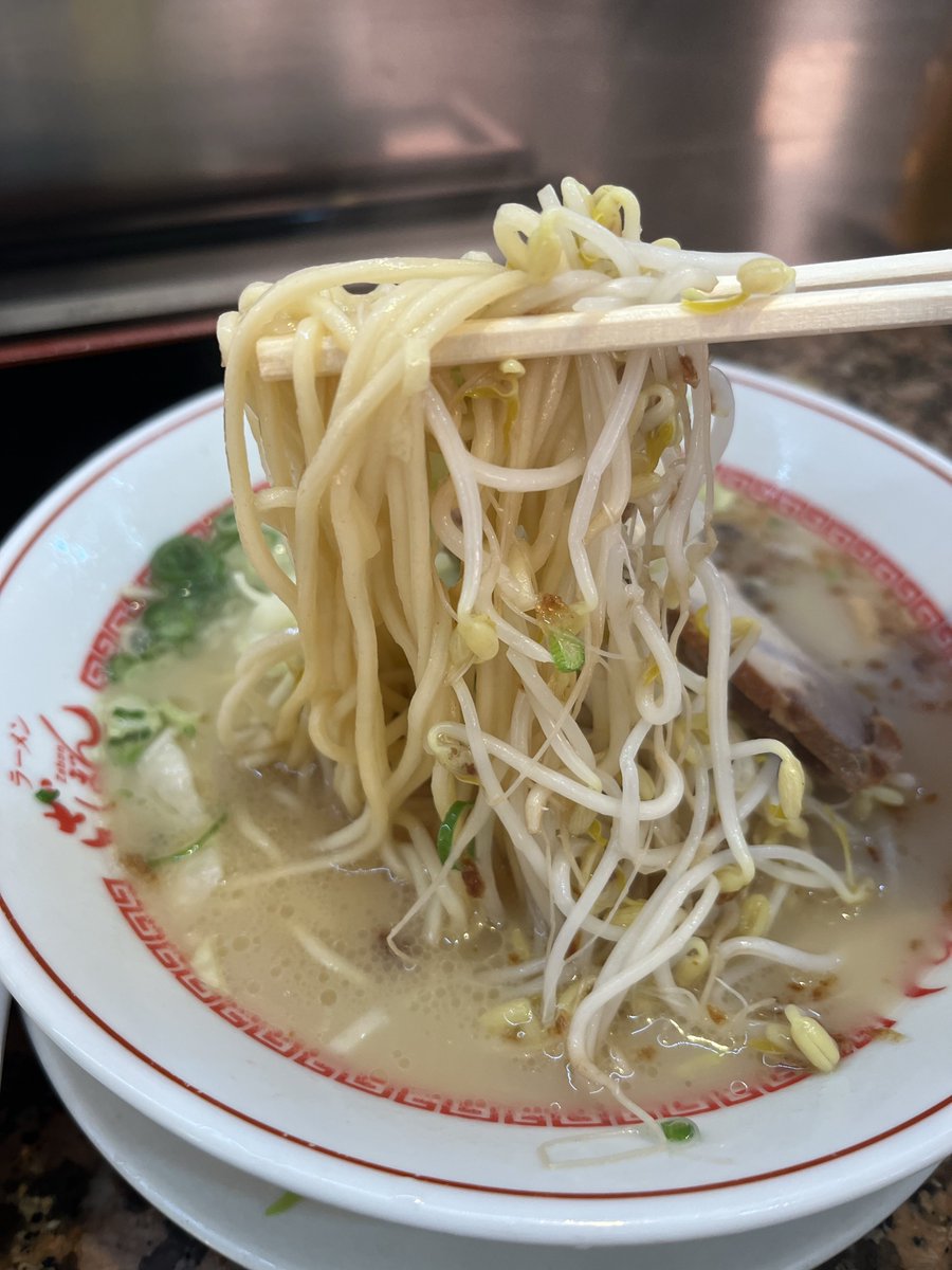 _asaMasa_'s tweet photo. ざぼんラーメンって知っちょる？
#ざぼんラーメン
#鹿児島ラーメン
#南州翁 https://t.co/mkilWfImmC