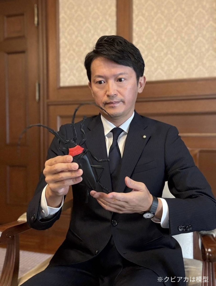 togootto's tweet photo. これAIじゃないの反則すぎるやろwwwww https://t.co/PZ2VMr6Lne