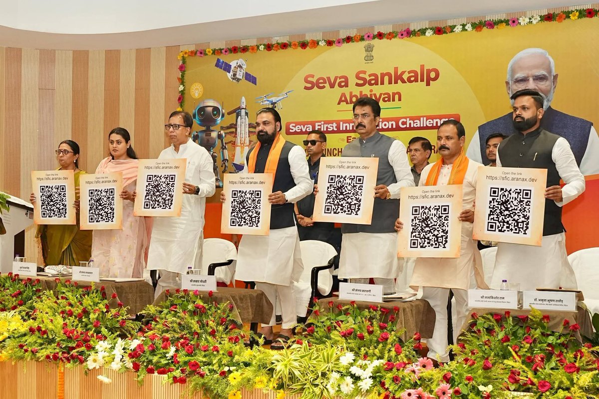 samrat4bjp's tweet photo. #StartupBihar #समृद्ध_बिहार #विकसित_भारत https://t.co/NgwgDhVkzu