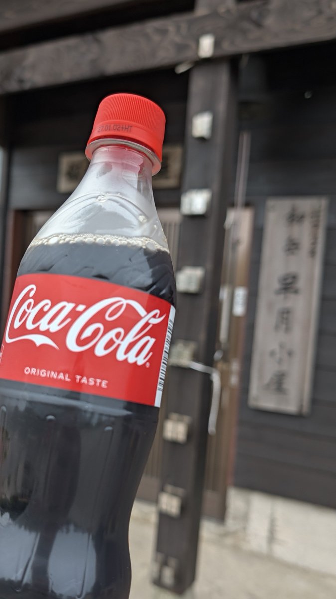 battenderz's tweet photo. ドーパミンでる
早月しんどかった https://t.co/kTreGQWPUY