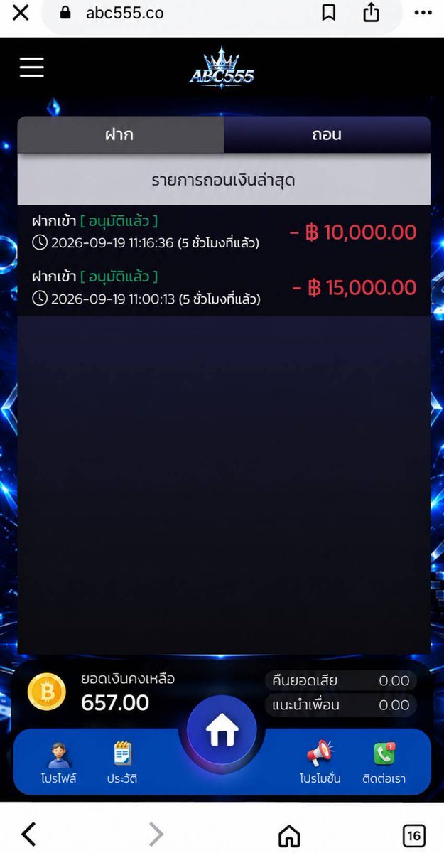 Korgaebertbpee's tweet photo. 💸 วันนี้ทรงดีเกินนน 😂
ไหลมาเรื่อย ๆ รวม ๆ 24,000+🎉
เห็นยอดแล้วใจมันฟู 555

พิกัดทางนี้ 👇
https://t.co/R5x60TiqoS

#ABC555 #สล็อต https://t.co/QwmVDnEero