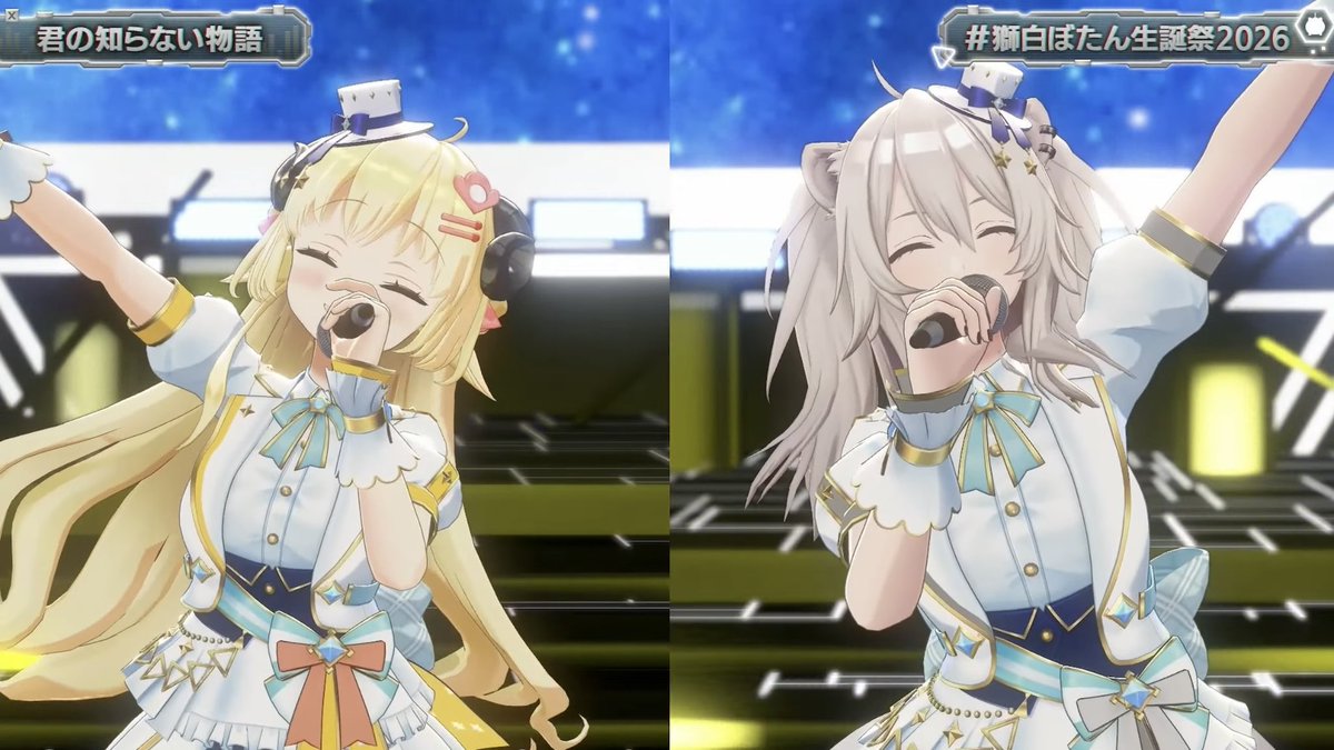 watame_info's tweet photo. 🎶君の知らない物語 / Supercell (獅白ぼたん, 角巻わため)

#獅白ぼたん生誕祭2026 https://t.co/6SCTOWgvAo