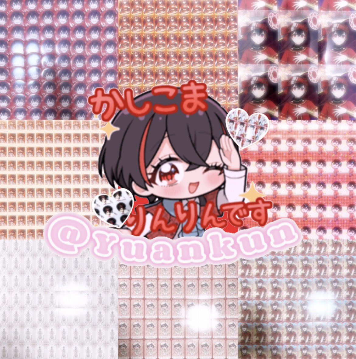 cp__haru's tweet photo. タグ画　˖ ࣪⊹

画像に写ってる子がだ➿➿い好きな私に
だる絡みできるお友達をください🎶

拒否等はこちらで判断いたしますので、気軽に💬まってます( ᴗ̀ ̫ᴗ́ ) ⸝⸝⸝

https://t.co/7HSZeZwi4I

#ぴちりす  #ぴちりすさんと繋がりたい   #からぴち好きさんと繋がりたい  #繋がり会 https://t.co/Cq927GS1bW