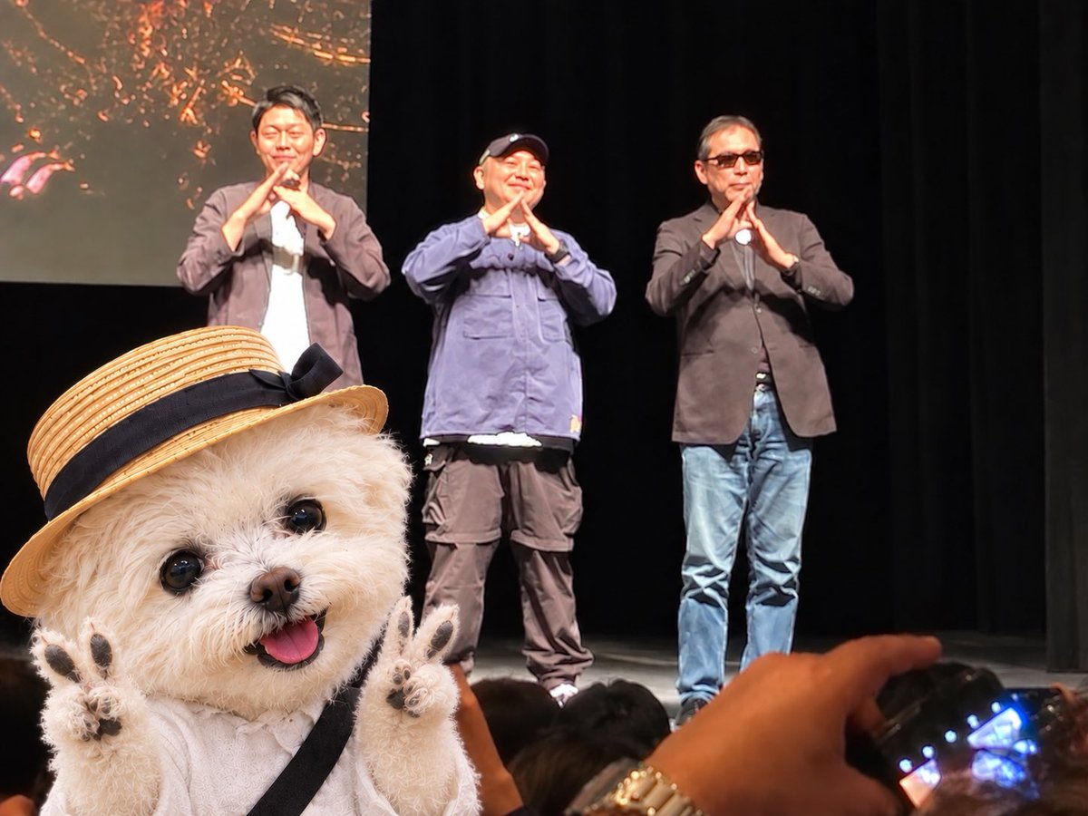 WNgu21's tweet photo. 同僚とオカルト会議に参加

ディープな内容で
時間を大幅に超えました

楽しい時間を過ごすことができました

#オカルト会議
#島田秀平
#三上丈晴
#丸山ゴンザレス
#さくらホール https://t.co/HbkcpUnWS8