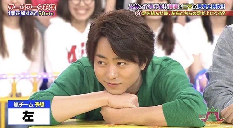Daily39ra1's tweet photo. 櫻井翔 顔 https://t.co/XJjthLvjxc