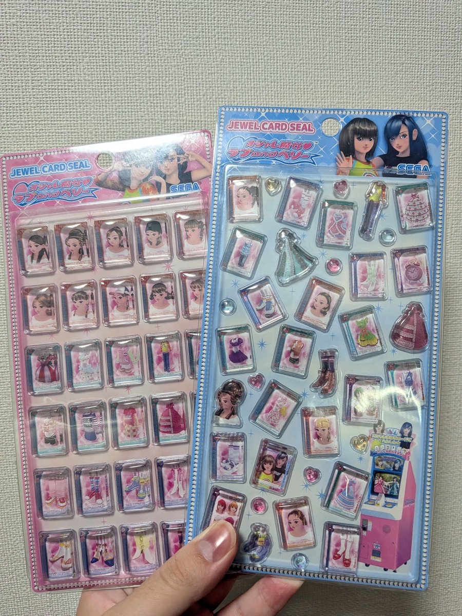 komug02's tweet photo. ローソン行ってラブベリのシール買ってきた〜🩷🩵 https://t.co/iR8qwSoouM