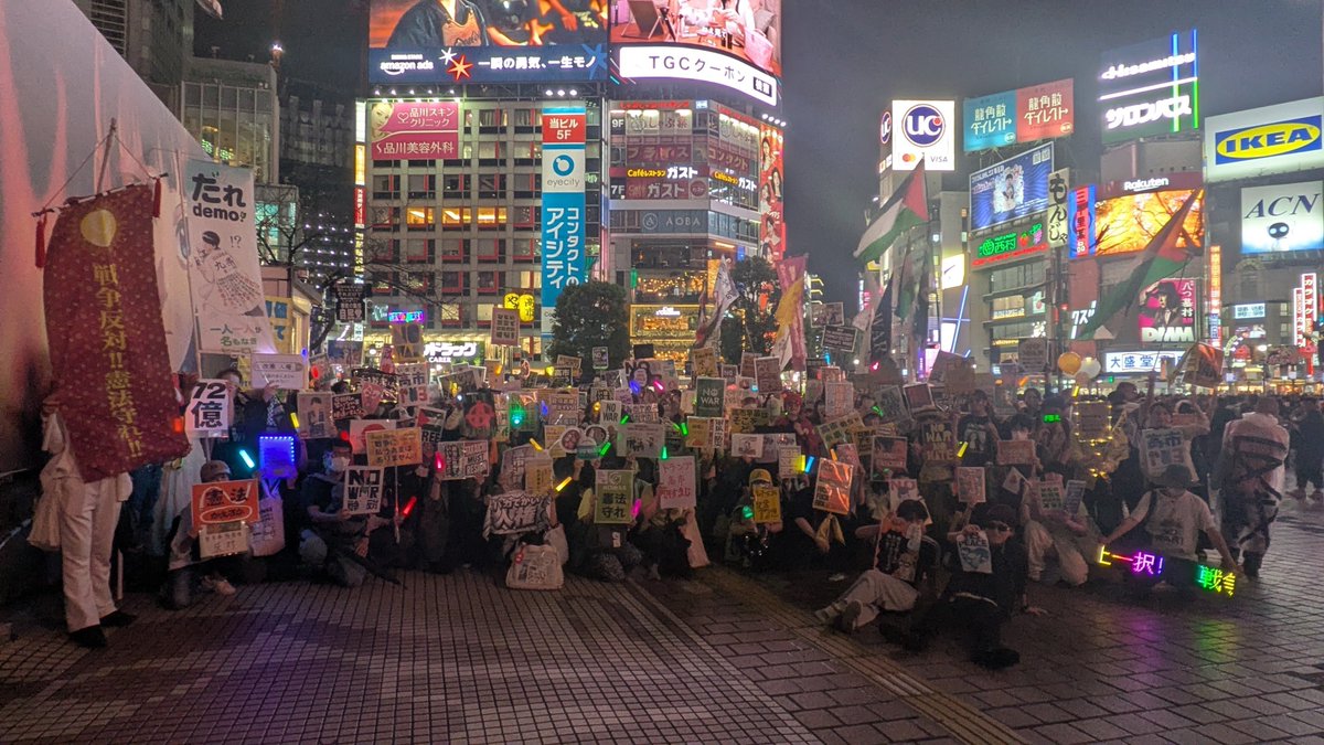 OJKMT05250118's tweet photo. いろんな年代の皆さんと一緒に‼️全人類戦争反対‼️
#渋谷交差点デモ
#0919渋谷交差点ジャック https://t.co/pQ6edqF7zf